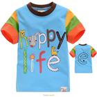 เสื้อแขนสั้น-Happy-Life-สีฟ้า