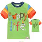 เสื้อแขนสั้น-Happy-Life-สีเขียว