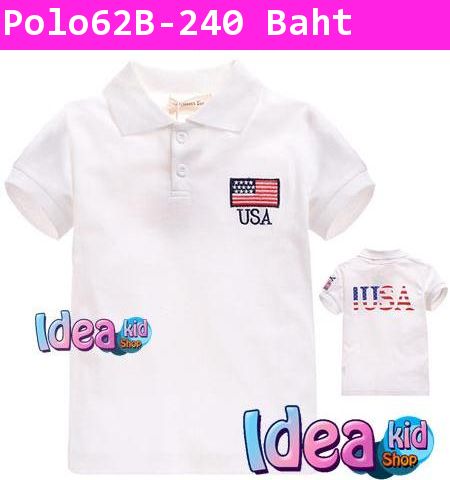 เสื้อโปโล USA KID สีขาว