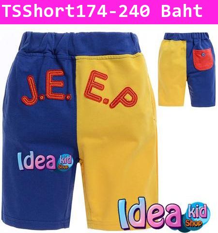 กางเกงขาสั้น J.E.E.P สีน้ำเงินเหลือง