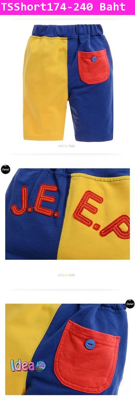 กางเกงขาสั้น J.E.E.P สีน้ำเงินเหลือง