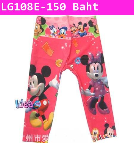 กางเกงเลคกิ้งแฟนซี Mickey & Minnie แบบที่ 2