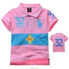 เสื้อโปโล-SUISSE-32-สีชมพู