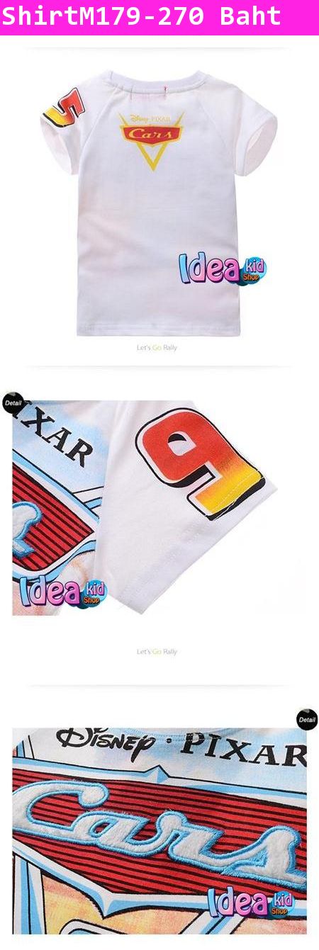 เสื้อแขนสั้น PIXAR CARS 2