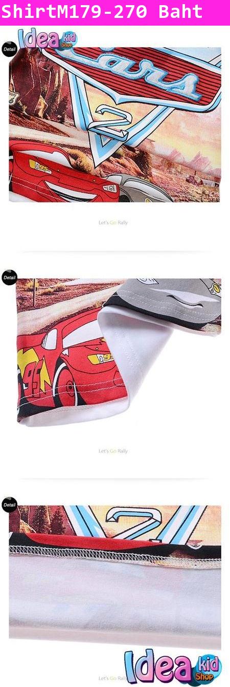 เสื้อแขนสั้น PIXAR CARS 2