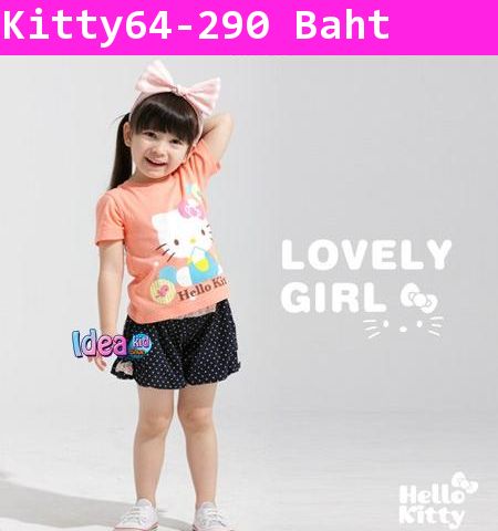 ชุดเสื้อกางเกง Kitty & Birds สีส้ม