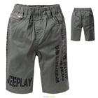 กางเกงขาสามส่วน-JEEPLAY-SPEEDWAY-สีเขียวขี้ม้า