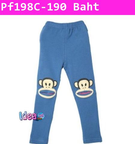 กางเกงเลคกิ้ง PAUL FRANK อ้าปาก สีฟ้า