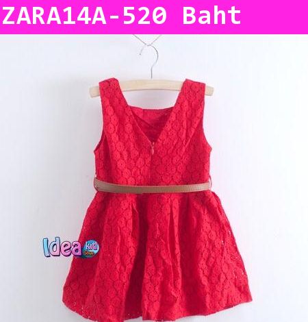 ชุดเดรส ZARA ผ้าลูกไม้ไฮโซ สีขาว