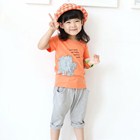 ชุดเสื้อกางเกงช้างแม่ลูก-สีส้ม