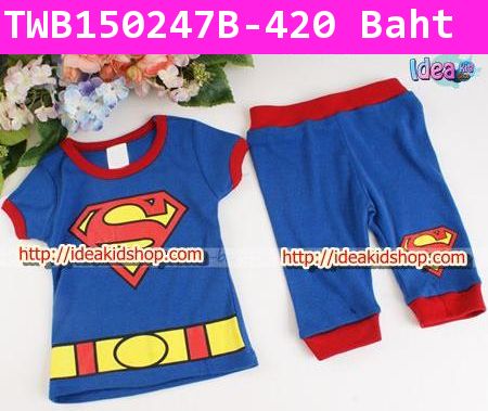 ชุดเสื้อกางเกง Super Man ตัวจิ๋ว(ไต้หวัน)