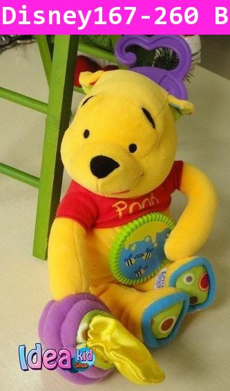 ตัวแขวนรถเข็น Winnie The Pooh