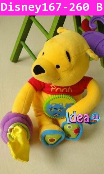 ตัวแขวนรถเข็น Winnie The Pooh