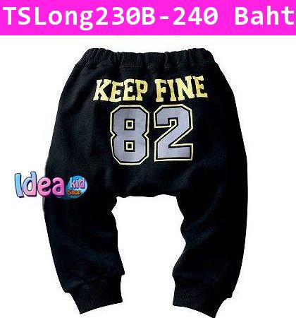 กางเกงขายาว KEEP FINE 82 สีดำ