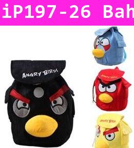 กระเป๋าเด็ก Angry Bird ไปโรงเรียน แบบฝา สีฟ้า