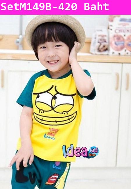 ชุดเสื้อกางเกง Larva ตัวแสบ สีเหลือง