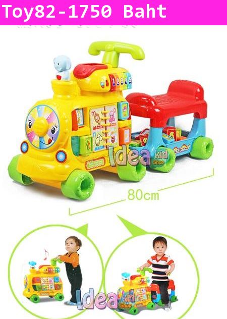 ชุดของเล่นเด็ก Learning Train