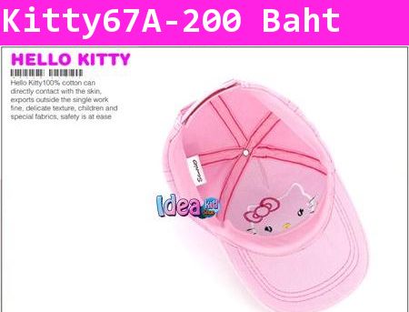 หมวกแก๊ป Hello Kitty Millenium