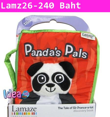 หนังสือนิทานผ้า Panda Pals 