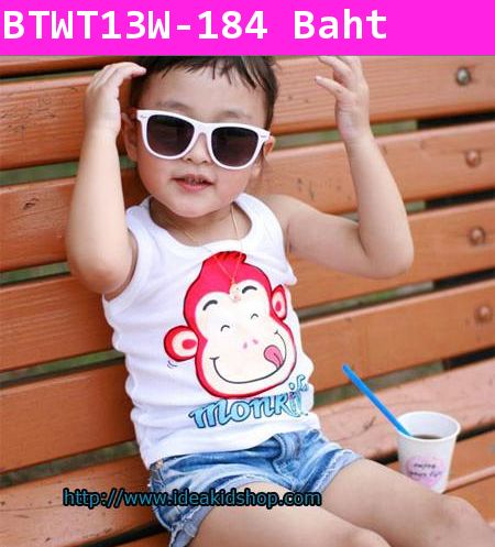 เสื้อกล้าม Smile Monkey สีขาว