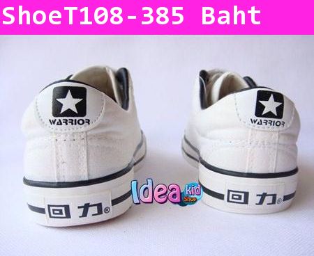 รองเท้าผ้าใบ WARRIOR STAR สีขาว