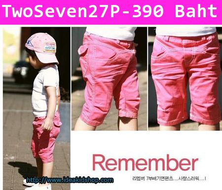 กางเกงยีนส์ 5 ส่วน Two&Seven สีชมพู