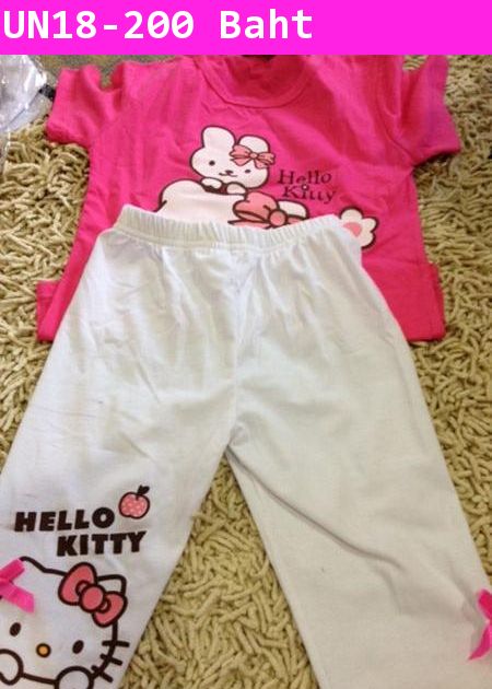 ชุดเสื้อกางเกง Hello Kitty with Friend(ตำหนิ)