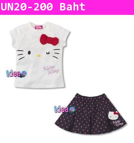 ชุดเสื้อกระโปรง Hello Kitty ขยิบตา สีขาว(ตำหนิ)