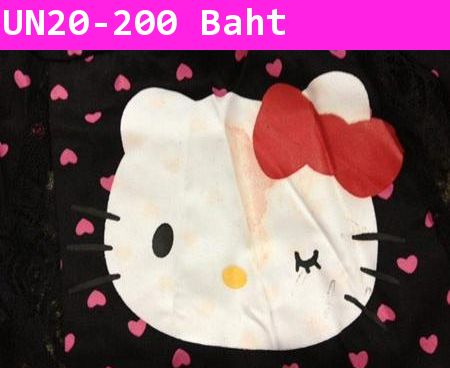 ชุดเสื้อกระโปรง Hello Kitty ขยิบตา สีขาว(ตำหนิ)