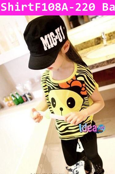 เสื้อแขนสั้น PANDA แอ๊บแบ๊ว สีเหลือง