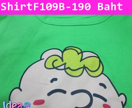 เสื้อแขนสั้น Linus van Pelt สีเขียว