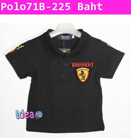 เสื้อโปโล Ferrari Stuff สีดำ