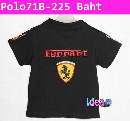 เสื้อโปโล Ferrari Stuff สีดำ