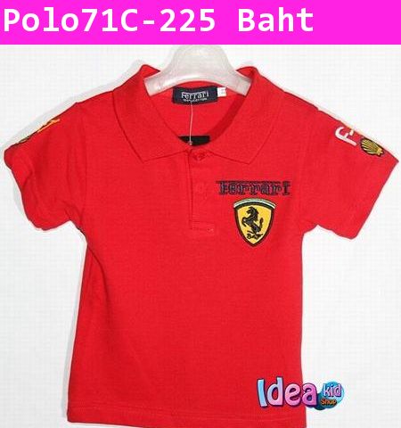 เสื้อโปโล Ferrari Stuff สีแดง