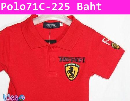 เสื้อโปโล Ferrari Stuff สีแดง