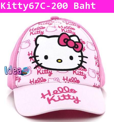 หมวกแก๊ป HELLO KITTY แจ่มแจ๋ว