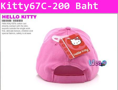 หมวกแก๊ป HELLO KITTY แจ่มแจ๋ว