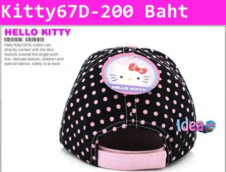 หมวกแก๊ป HELLO KITTY โบว์วิ๊งๆ ลายจุด