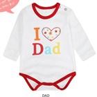 ชุดบอดี้สูท-I-LOVE-DAD