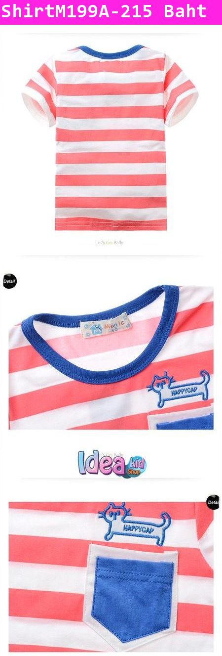 เสื้อแขนสั้น HAPPYCAT สีชมพูอมส้ม