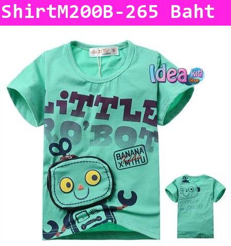 เสื้อแขนสั้น Little Robot สีเขียว