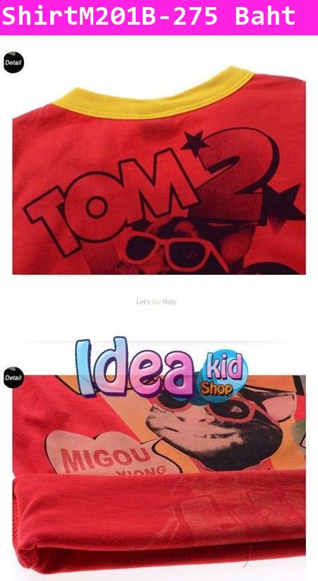 เสื้อแขนสั้น TOM CAT 2 สีแดง