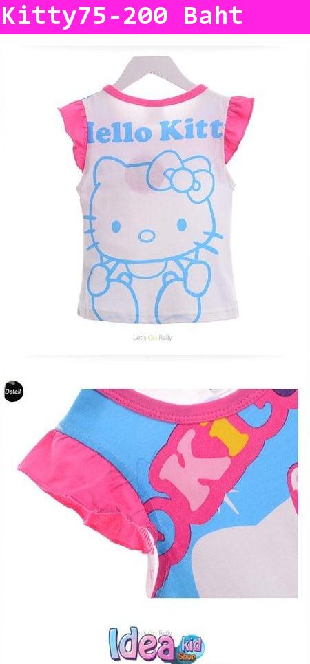 เสื้อแขนสั้น Hello Kitty KAWAI