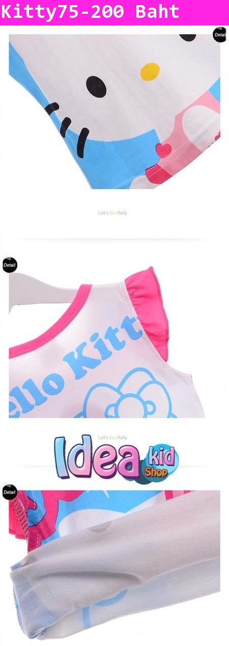 เสื้อแขนสั้น Hello Kitty KAWAI