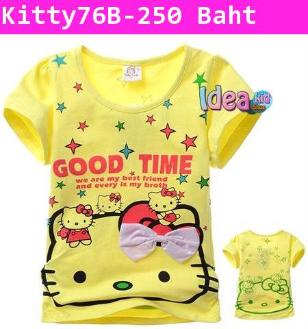 เสื้อแขนสั้น Kitty Good Time สีเหลือง