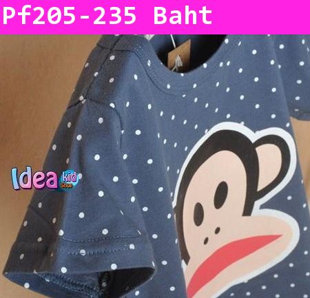 เสื้อแขนสั้น PAUL FRANK ลายจุด