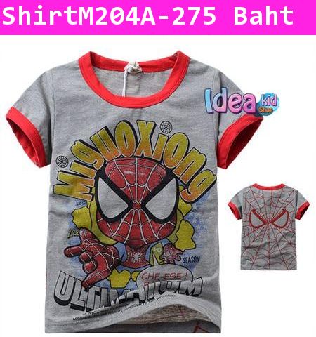 เสื้อแขนสั้น Spiderman กู้โลก สีเทา