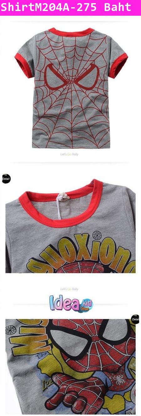 เสื้อแขนสั้น Spiderman กู้โลก สีเทา