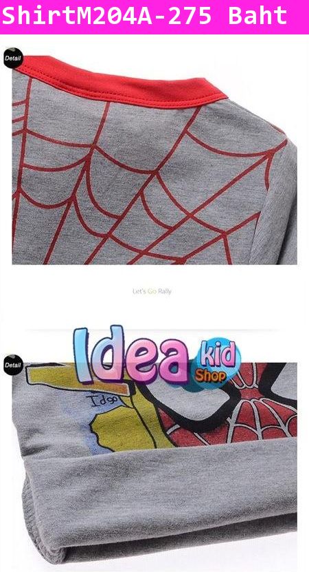 เสื้อแขนสั้น Spiderman กู้โลก สีเทา