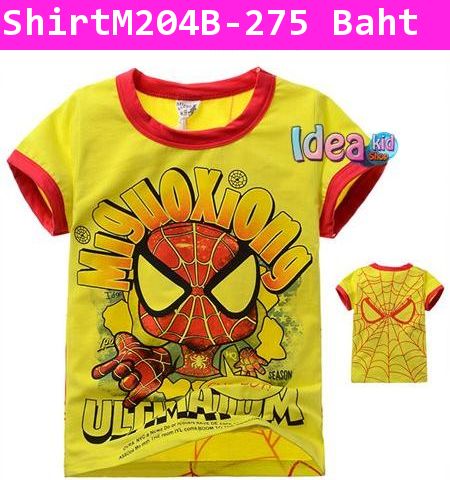 เสื้อแขนสั้น Spiderman กู้โลก สีเหลือง